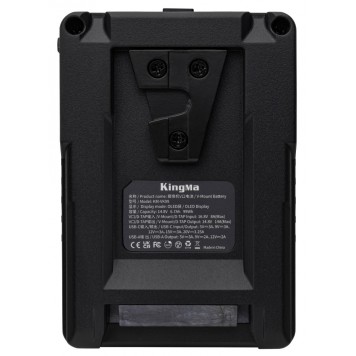 Аккумулятор V-Mount Kingma KM-VK99 99Вт-1