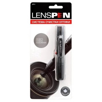 Карандаш для чистки объективов Lenspen LP-1-0