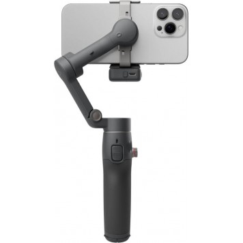 Стедикам DJI Osmo Mobile 7P Стедикам DJI Osmo Mobile 7P-4