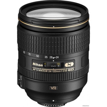 Зеркальный фотоаппарат Nikon D850 Kit 24-120mm VR-2