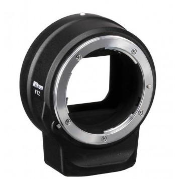 Беззеркальный фотоаппарат Nikon Z6 II Body + переходник FTZ-6