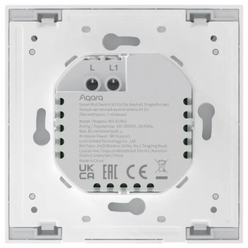 Выключатель Aqara Smart Wall Switch H1 WS-EUK01 (одна клавиша, без нейтрали)-2
