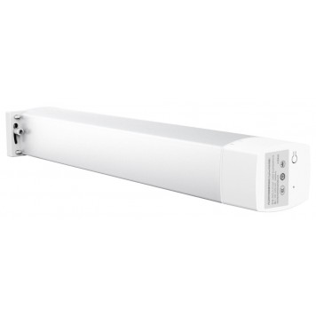 Контроллер для штор Aqara Curtain Controller ZNCLDJ11LM-1